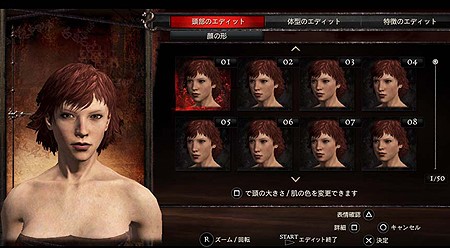 �T���v���T�C�g